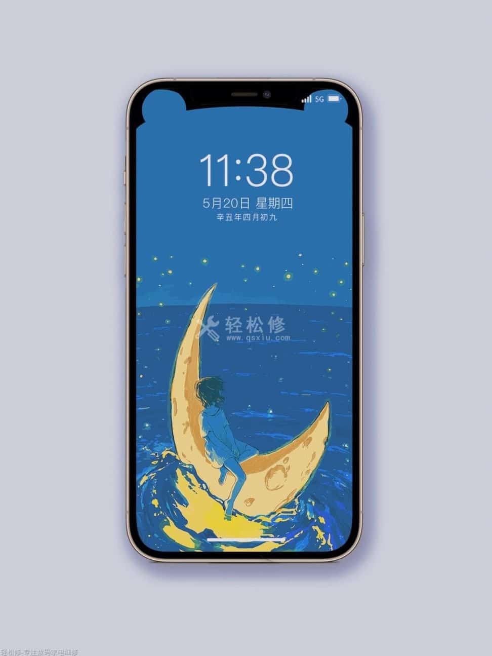 舞钢苹果手机售后服务网点查询_舞钢苹果手机授权维修中心地址电话 舞钢苹果手机售后服务网点查询_舞钢苹果手机授权维修中心地址电话