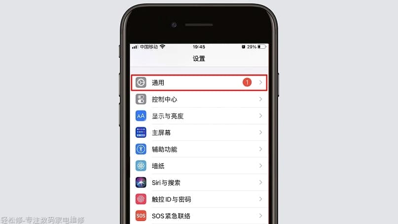 云城区苹果维修服务网点_云城区苹果手机官方授权售后维修中心地址电话 云城区苹果维修服务网点_云城区苹果手机官方授权售后维修中心地址电话