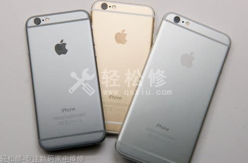 瑶海区苹果维修服务网点_瑶海区苹果手机官方授权售后维修中心地址电话 瑶海区苹果维修服务网点_瑶海区苹果手机官方授权售后维修中心地址电话