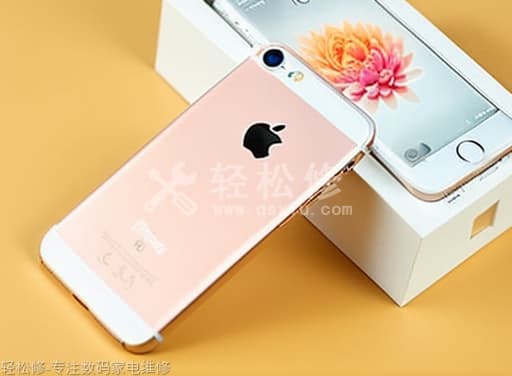 苹果手机如何进行越狱？