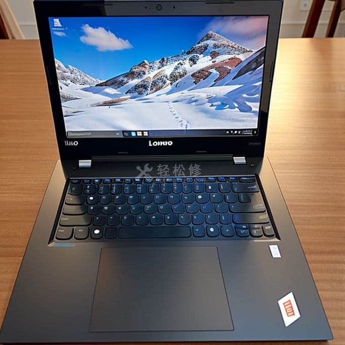 ThinkPad上无法打印文件 ThinkPad上无法打印文件