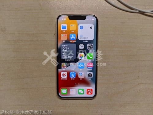 酉阳县苹果维修服务网点_酉阳县苹果手机官方授权售后维修中心地址电话