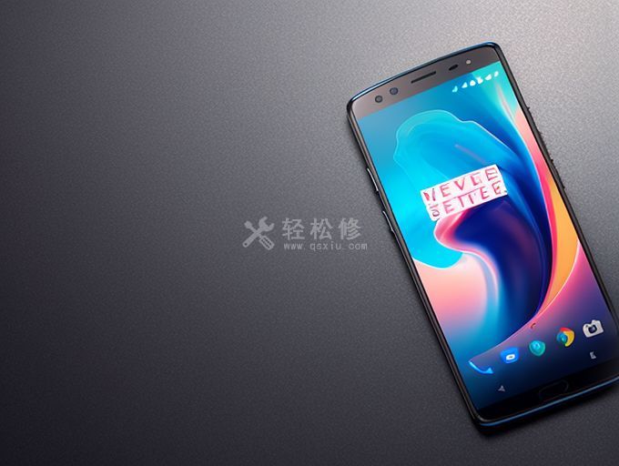 信阳一加手机服务中心地址_信阳一加手机售后维修点查询 信阳一加手机服务中心地址_信阳一加手机售后维修点查询