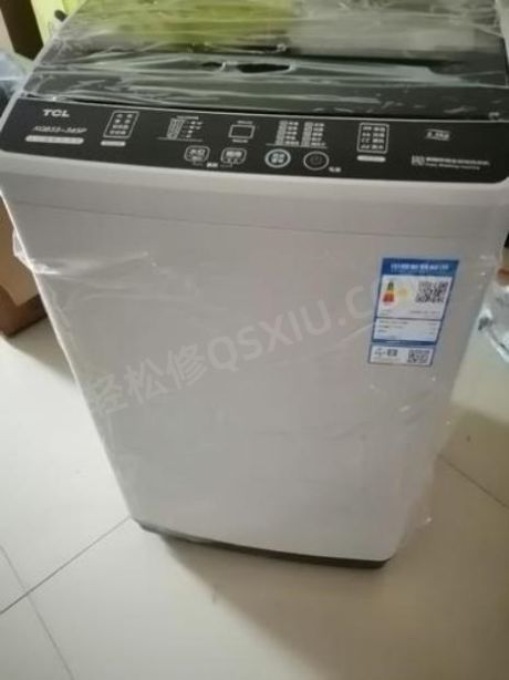 乌兰察布TCL洗衣机维修电话号码_乌兰察布TCL洗衣机维修网点地址查询
