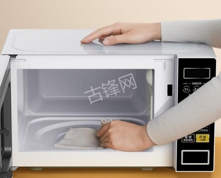 福安格兰仕微波炉维修点地址和电话号码