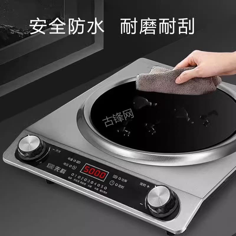 无锡九阳电磁炉维修点地址电话