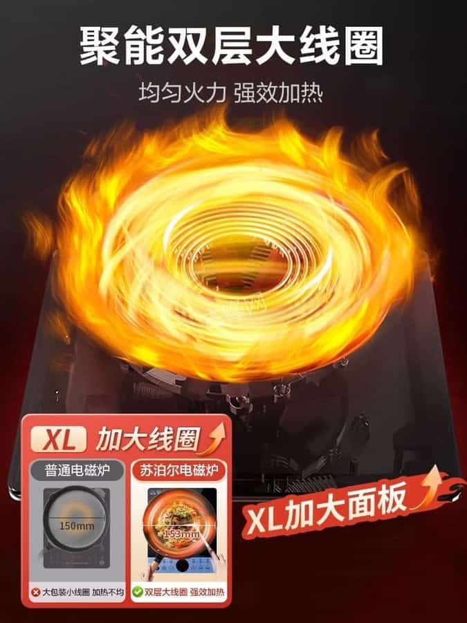金昌康佳电磁炉维修点地址电话 金昌康佳电磁炉维修点地址电话