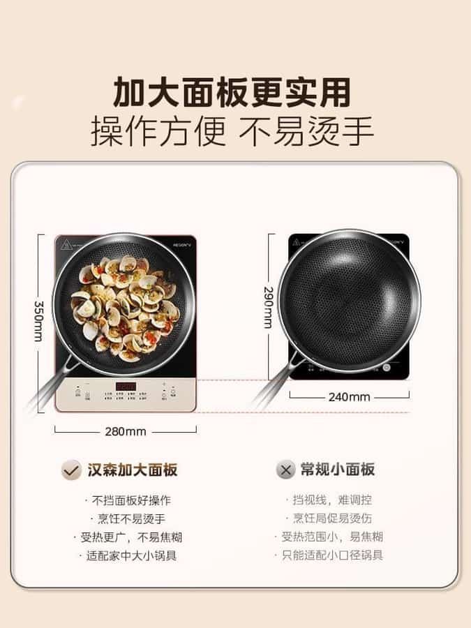 本溪格兰仕电磁炉维修点地址电话