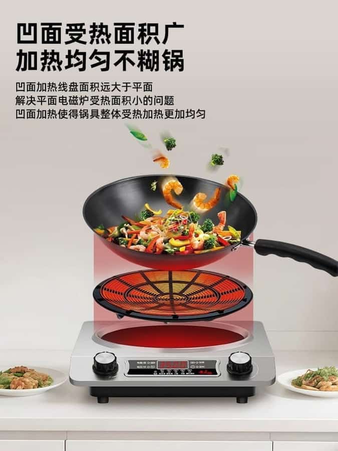 泰兴九阳电磁炉维修点地址电话 泰兴九阳电磁炉维修点地址电话