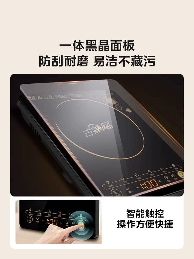 广汉半球电磁炉维修点地址电话 广汉半球电磁炉维修点地址电话