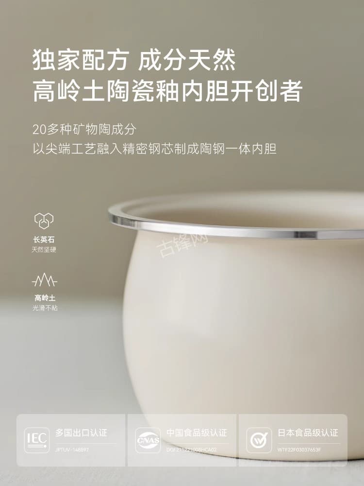 漳州九阳电饭煲维修点地址和服务电话 漳州九阳电饭煲维修点地址和服务电话