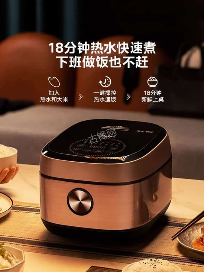 日照九阳电饭煲维修点地址和服务电话 日照九阳电饭煲维修点地址和服务电话
