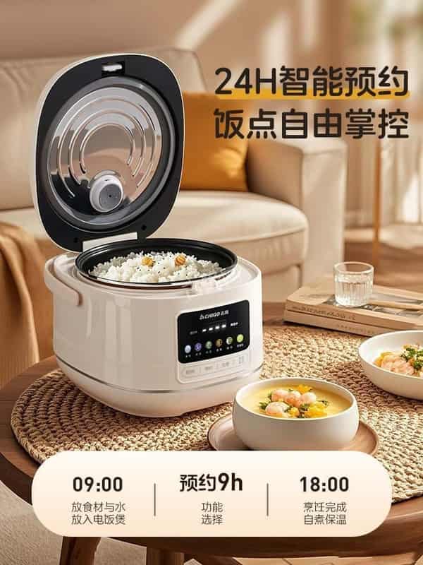 唐山丰润区格兰仕电饭煲维修点地址和服务电话 唐山丰润区格兰仕电饭煲维修点地址和服务电话