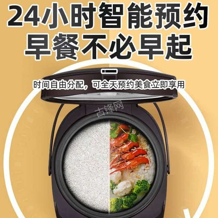 平凉荣事达电饭煲维修点地址和服务电话
