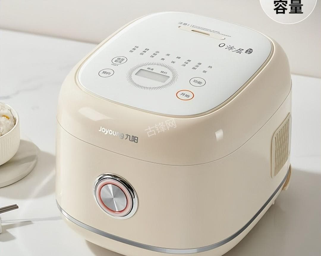 青州美的电饭煲维修点地址和服务电话 青州美的电饭煲维修点地址和服务电话