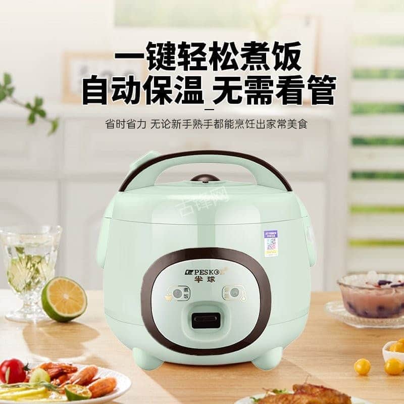 宿迁美的电饭煲维修点地址和服务电话
