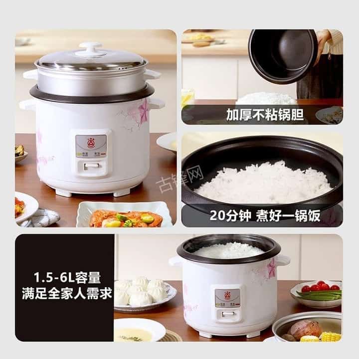 武安康佳电饭煲维修点地址和服务电话 武安康佳电饭煲维修点地址和服务电话
