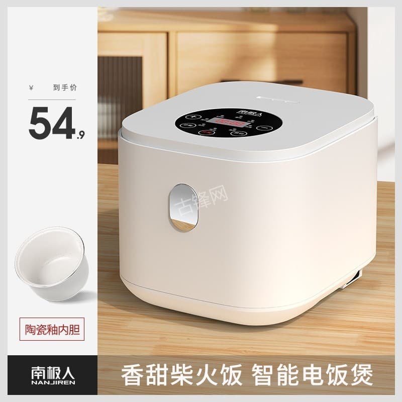 曲阜康佳电饭煲维修点地址和服务电话 曲阜康佳电饭煲维修点地址和服务电话