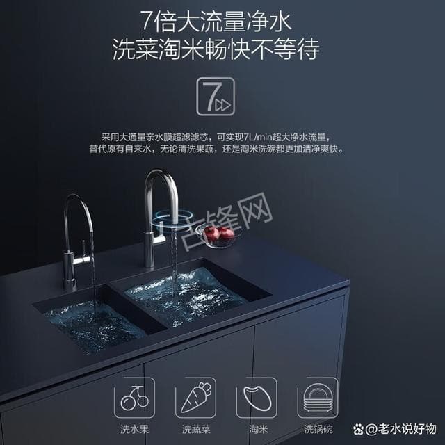 潮州沁园净水器维修电话号码