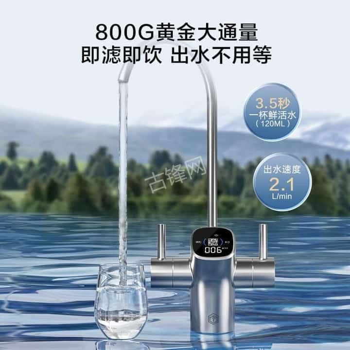 平凉奥克斯净水器维修电话号码 平凉奥克斯净水器维修电话号码