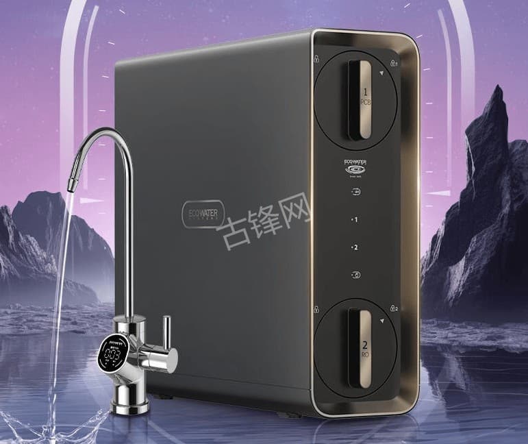 天门荣事达净水器维修电话号码 天门荣事达净水器维修电话号码
