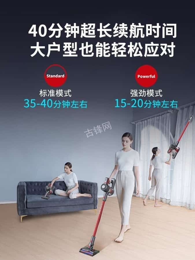 海东小狗吸尘器维修服务点地址和电话