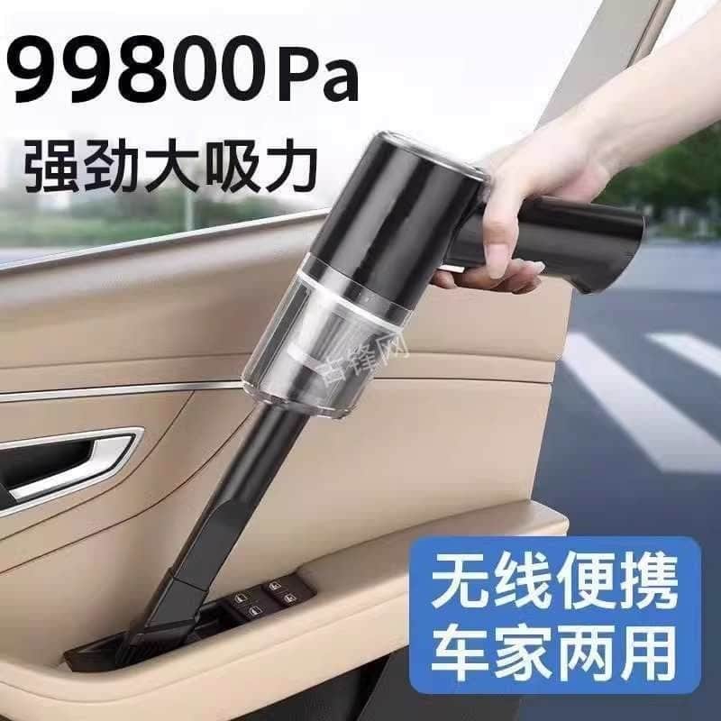 宁波奉化区德尔玛吸尘器维修服务点地址和电话