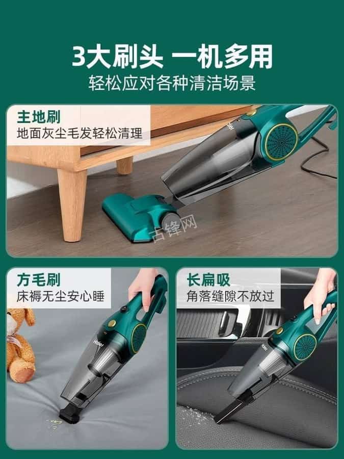 北京莱克吸尘器维修服务点地址和电话 北京莱克吸尘器维修服务点地址和电话