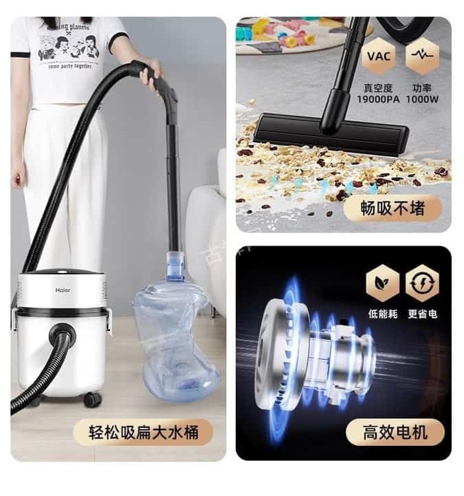 高平小狗吸尘器维修服务点地址和电话 高平小狗吸尘器维修服务点地址和电话