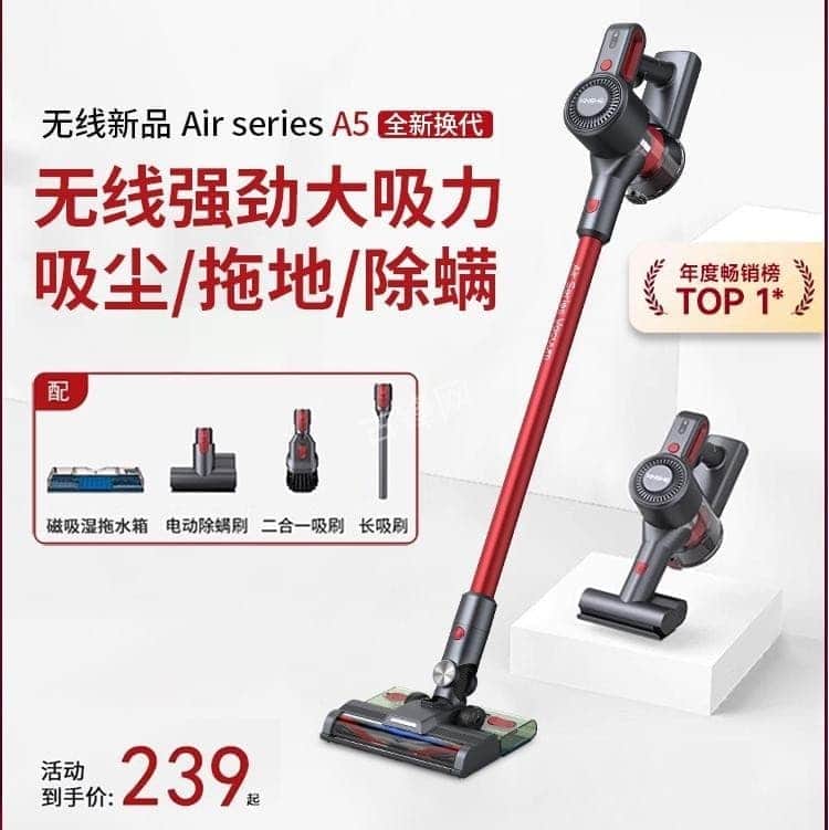 常州武进区小狗吸尘器维修服务点地址和电话 常州武进区小狗吸尘器维修服务点地址和电话