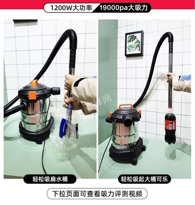 威海美的吸尘器维修服务点地址和电话 威海美的吸尘器维修服务点地址和电话
