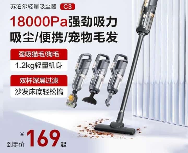 罗定美的吸尘器维修服务点地址和电话 罗定美的吸尘器维修服务点地址和电话