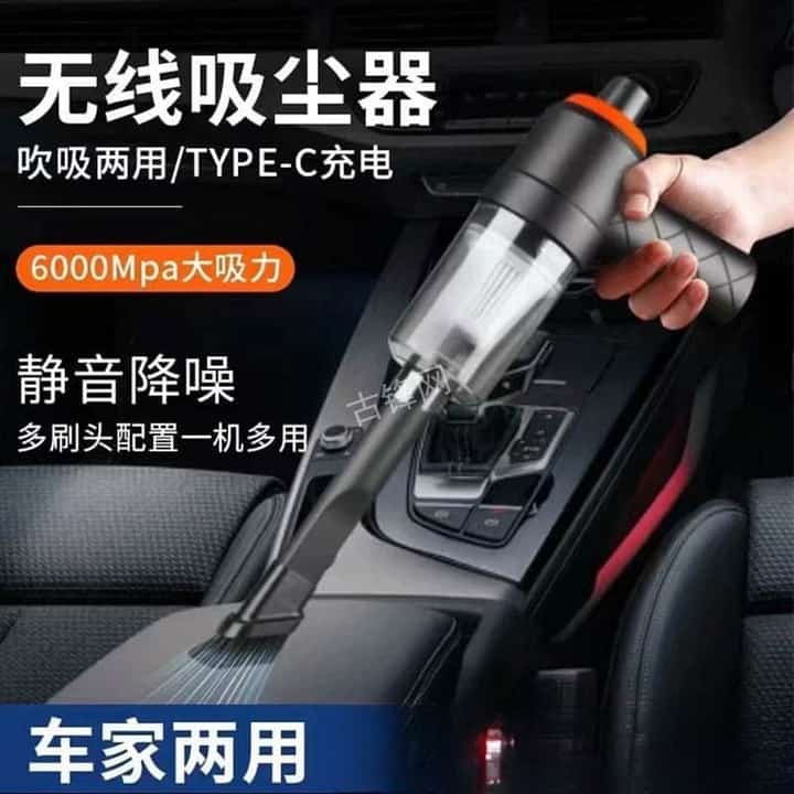 鞍山追觅吸尘器维修服务点地址和电话 鞍山追觅吸尘器维修服务点地址和电话