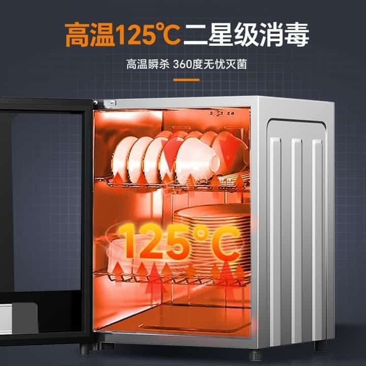 启东帅康消毒柜维修电话和地址 启东帅康消毒柜维修电话和地址