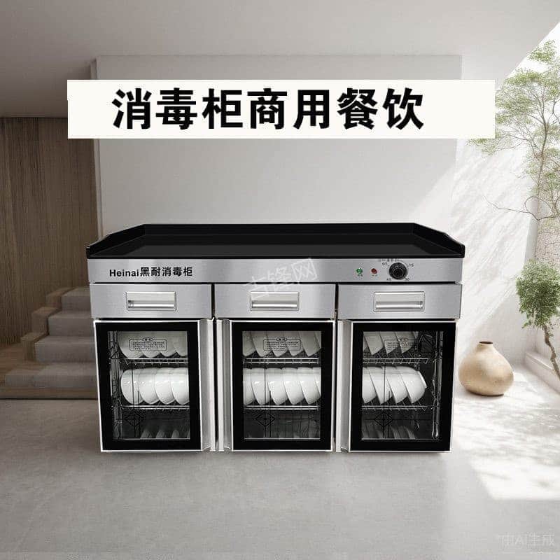 利川苏泊尔消毒柜维修电话和地址 利川苏泊尔消毒柜维修电话和地址