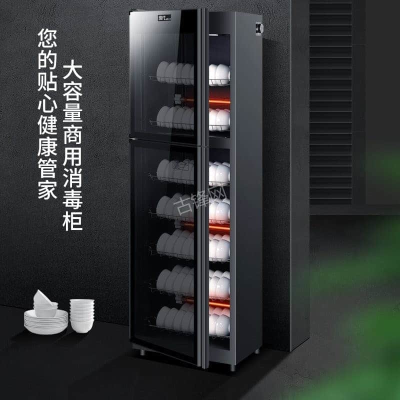 临汾海尔消毒柜维修电话和地址