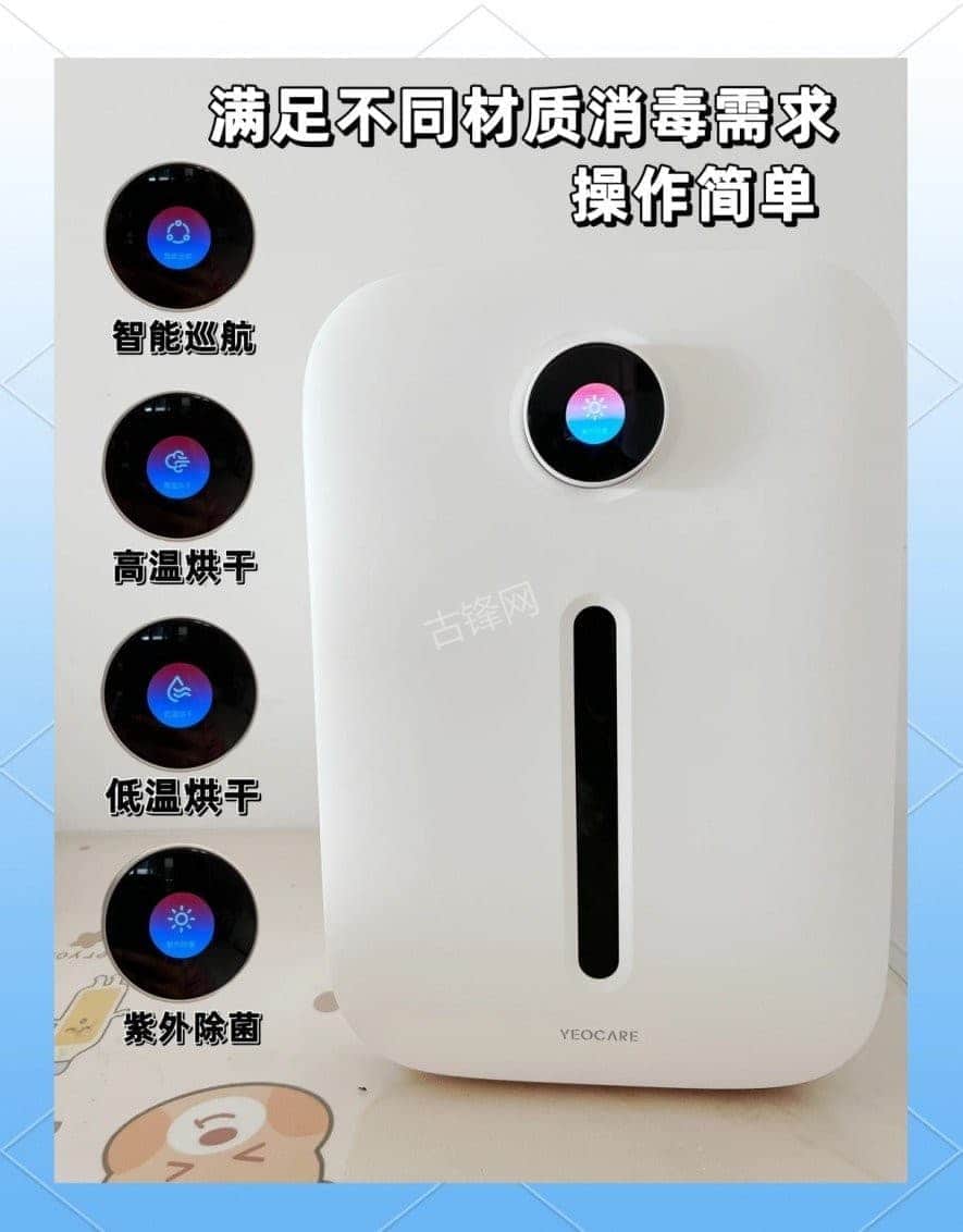 青岛苏泊尔消毒柜维修电话和地址 青岛苏泊尔消毒柜维修电话和地址