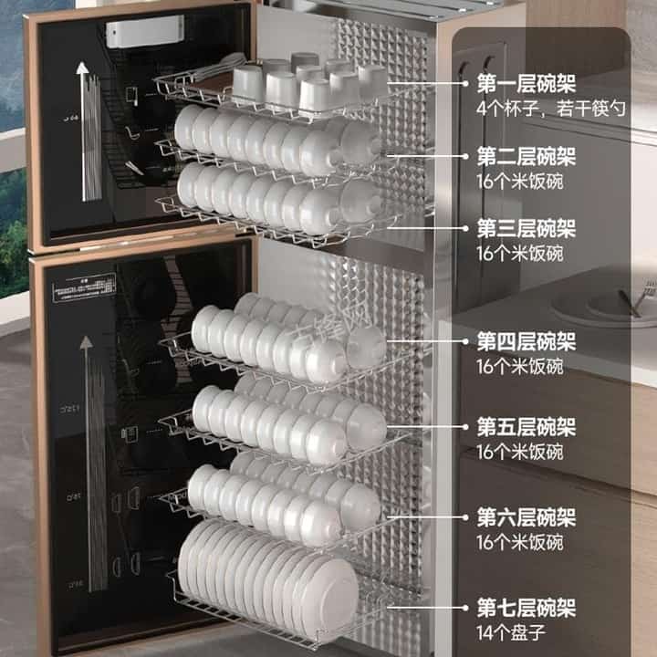 阳江华帝消毒柜维修电话和地址 阳江华帝消毒柜维修电话和地址