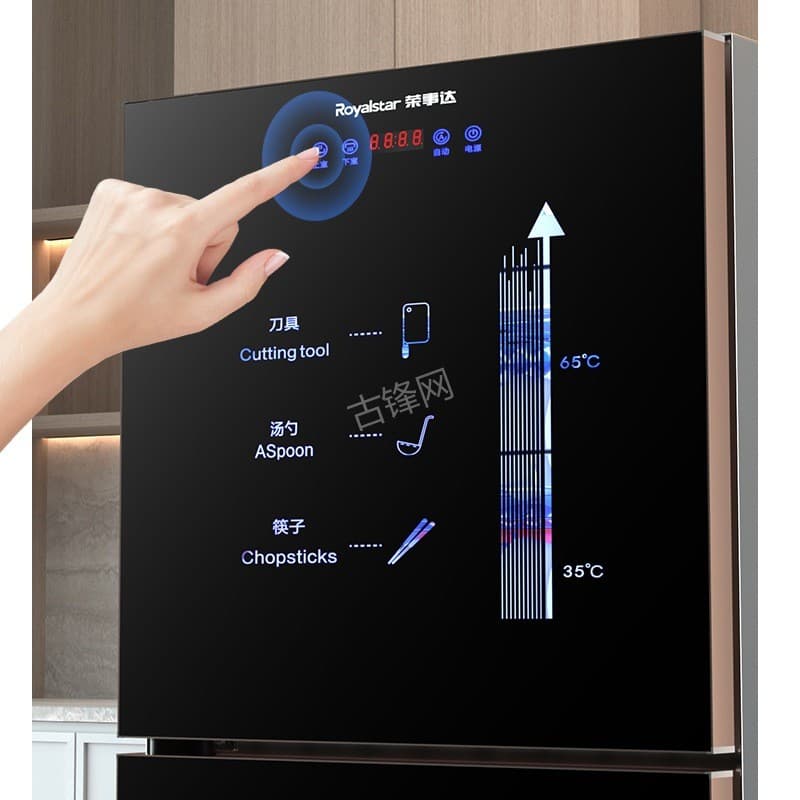 龙井华帝消毒柜维修电话和地址 龙井华帝消毒柜维修电话和地址