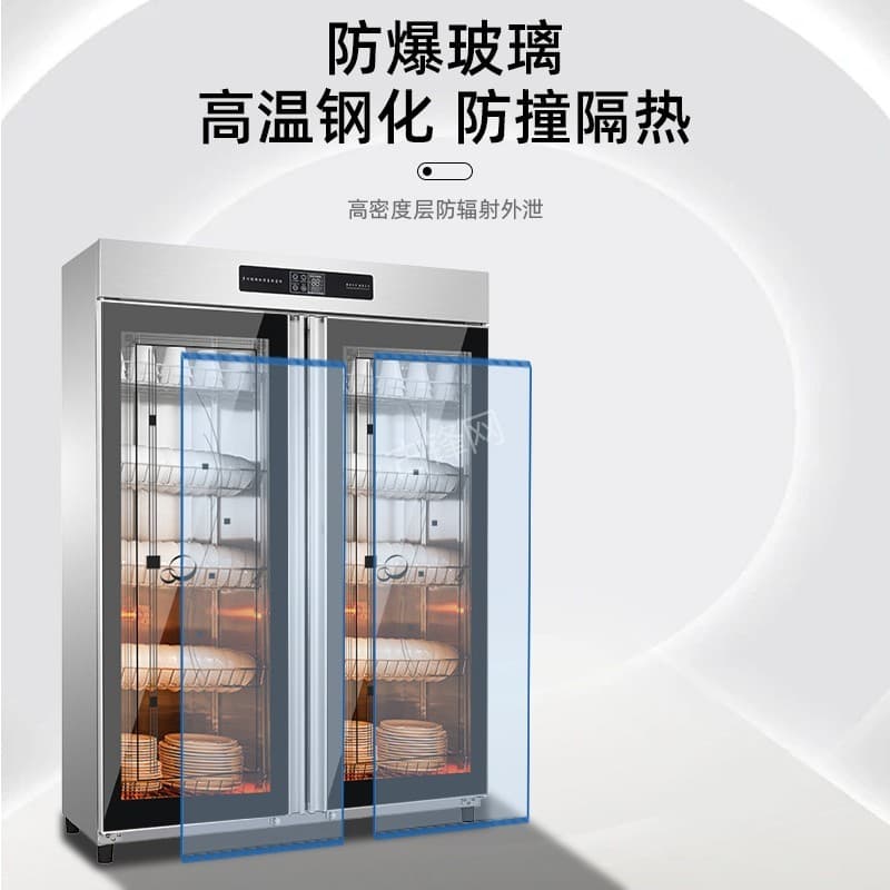 盐城海尔消毒柜维修电话和地址 盐城海尔消毒柜维修电话和地址