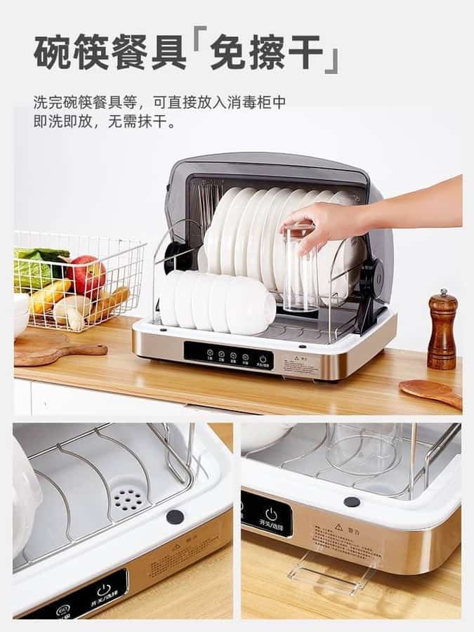 眉山华帝消毒柜维修电话和地址 眉山华帝消毒柜维修电话和地址