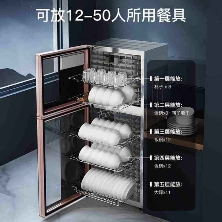 南宁老板消毒柜维修电话和地址 南宁老板消毒柜维修电话和地址