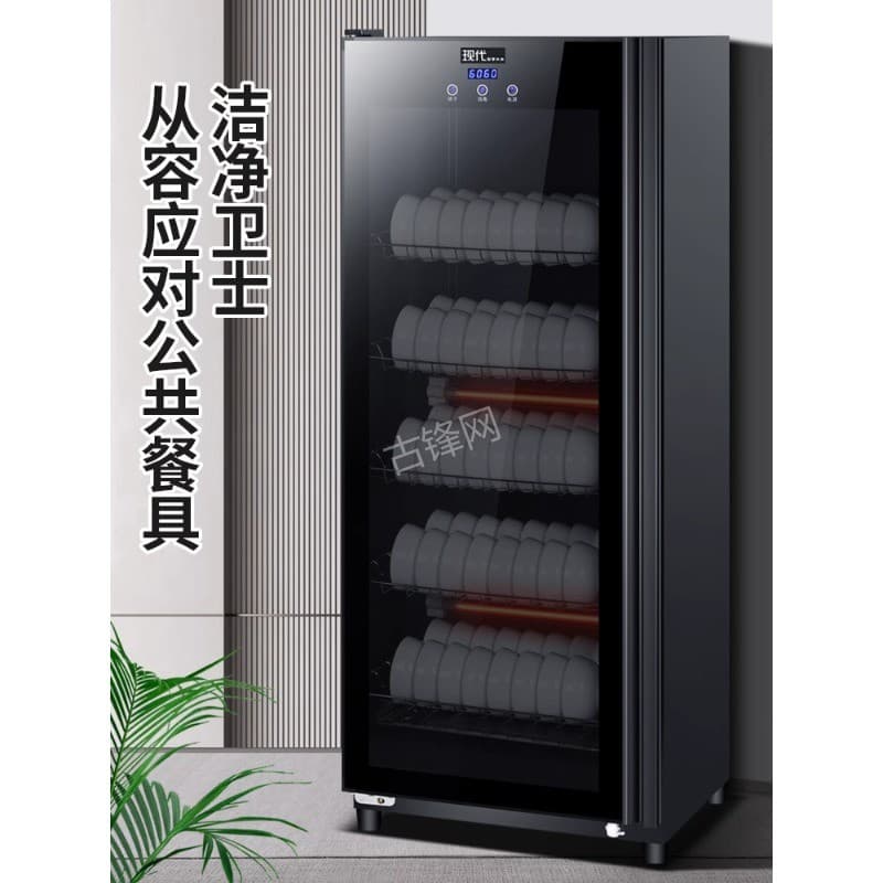 乌鲁木齐老板消毒柜维修电话和地址 乌鲁木齐老板消毒柜维修电话和地址