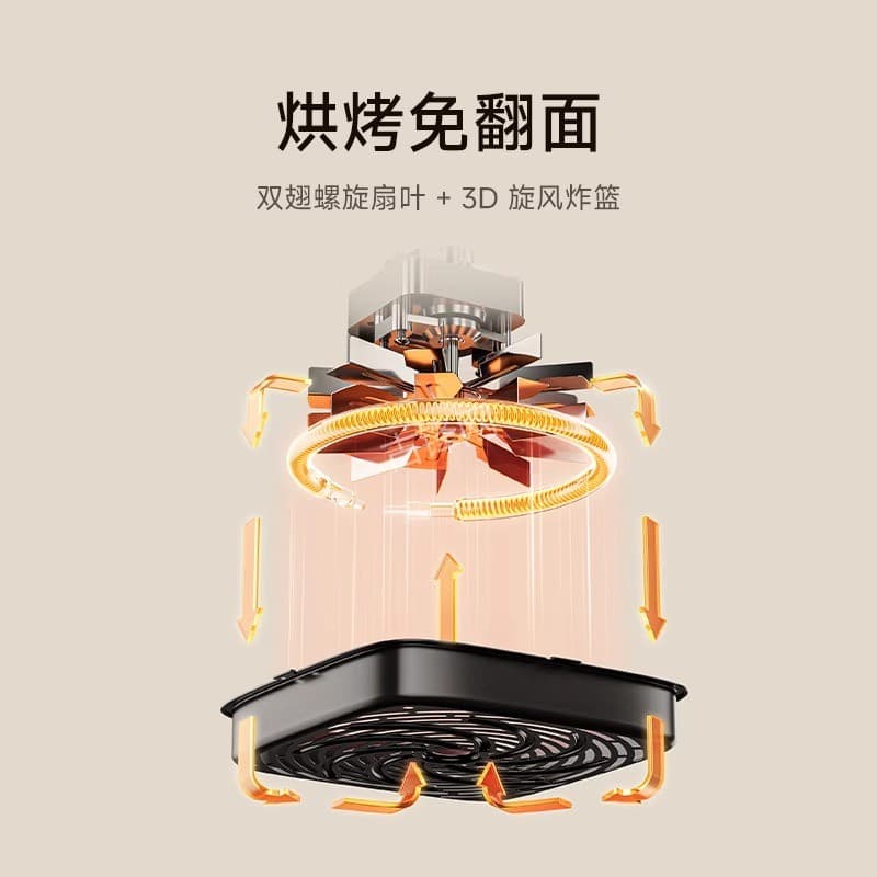 常熟美的空气炸锅维修网点地址电话