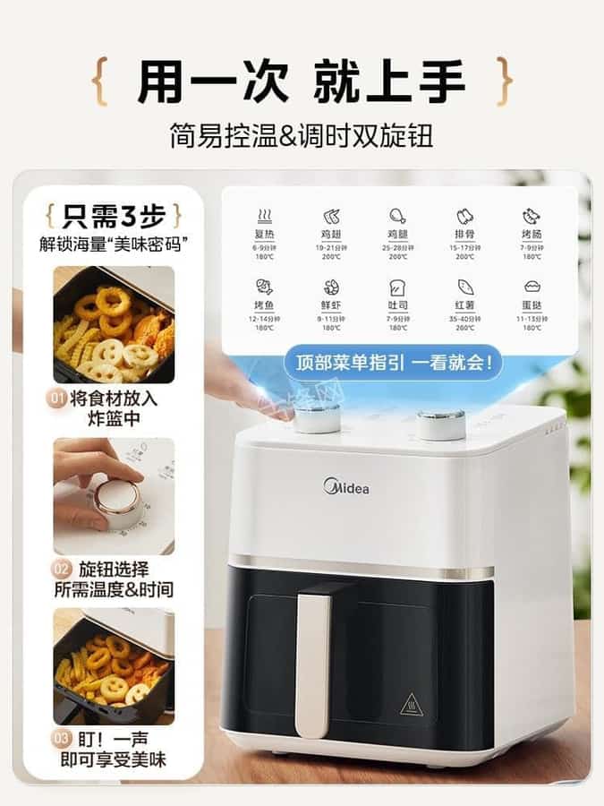 化州美菱空气炸锅维修网点地址电话 化州美菱空气炸锅维修网点地址电话