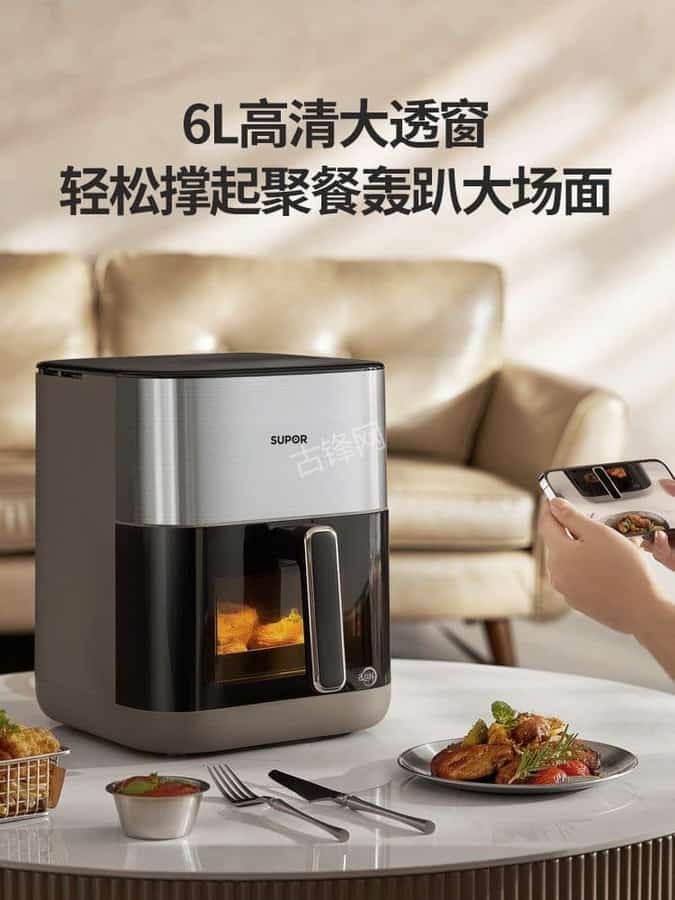 南阳米家空气炸锅维修网点地址电话 南阳米家空气炸锅维修网点地址电话