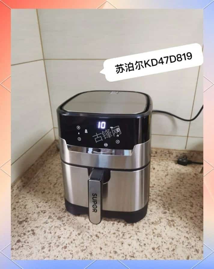 宜昌夷陵区九阳空气炸锅维修网点地址电话