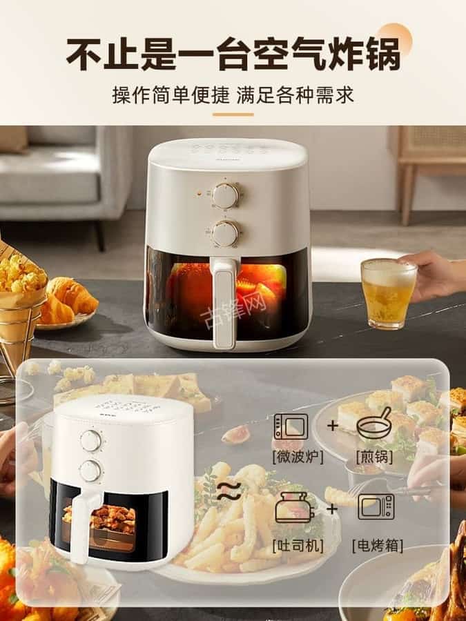 重庆长寿区美菱空气炸锅维修网点地址电话 重庆长寿区美菱空气炸锅维修网点地址电话