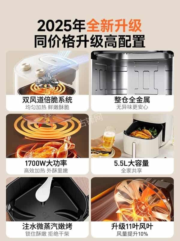 德惠小熊空气炸锅维修网点地址电话 德惠小熊空气炸锅维修网点地址电话