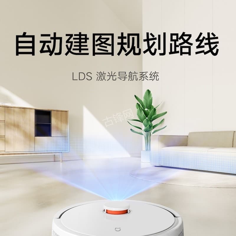 无锡滨湖区萤石扫地机器人维修点地址和电话